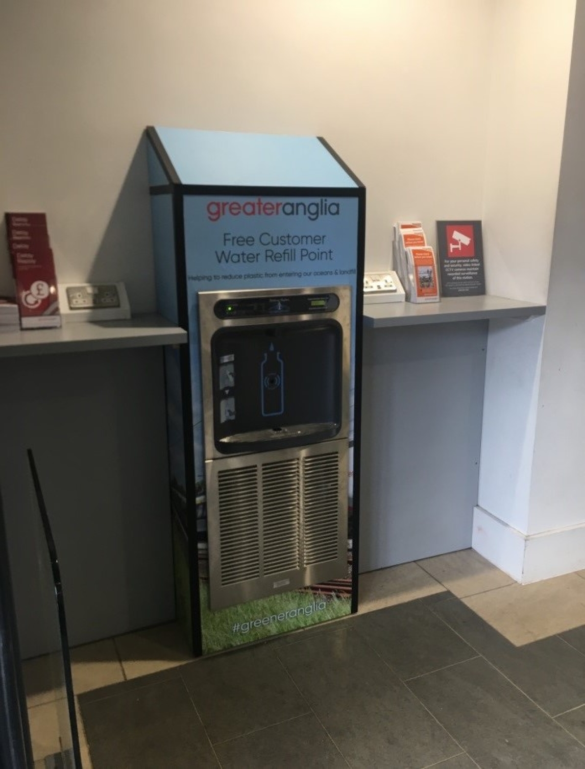 Water machine at Ipswich station